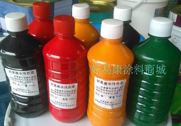 厂家直销好易康漆高浓缩水性涂料色浆500ml内外墙面油漆调色色浆