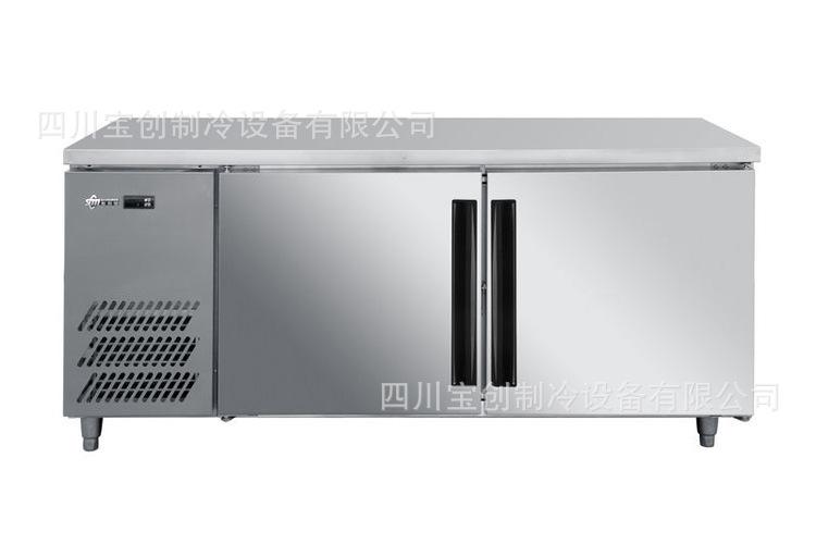 商用厨房专用冷藏冷冻双温卧式双门工作台冰柜 保鲜操作台