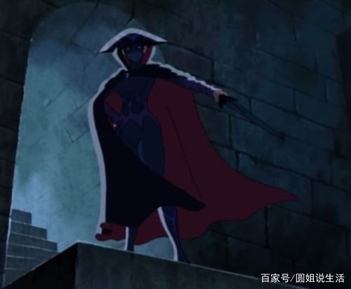 中华小子:单身久了,看个黑狐王都眉清目秀的!身材太好!