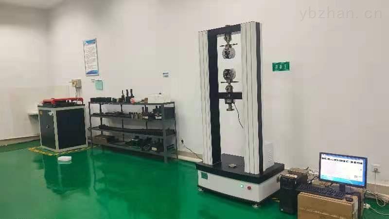 产品库 实验仪器 试验机械 其他试验机 带肋钢筋拉伸松弛试验机订金