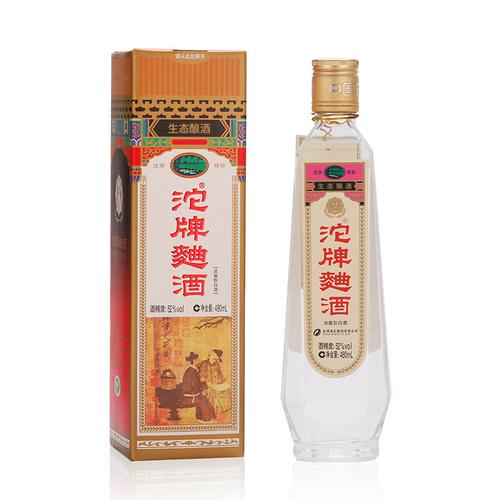 原价￥328现价￥268沱牌舍得沱牌酒沱牌曲酒30周年纪念版52度480ml单