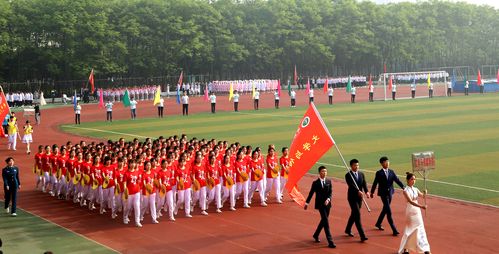 我校第十六届田径运动会盛大开幕-许昌学院官方网站