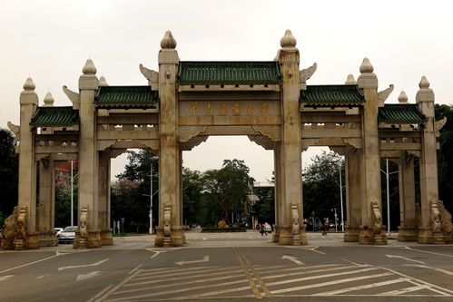 标题:美丽的华南农业大学校园