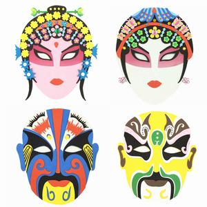 戏曲京剧面具国粹脸谱 儿童中国风创意手工制作diy材料包粘贴画