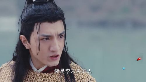 《锦绣未央》君桃大战叱云南 李未央报国仇家恨_影