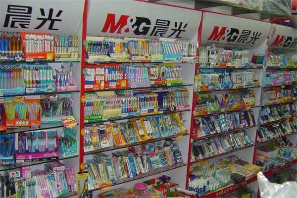 晨光文具加盟大概费用多少