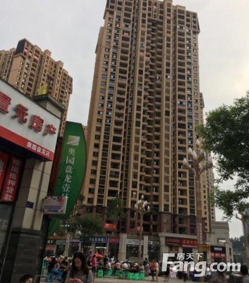 重庆九龙坡蟠龙奥园盘龙壹号二手房两室 - 房天下