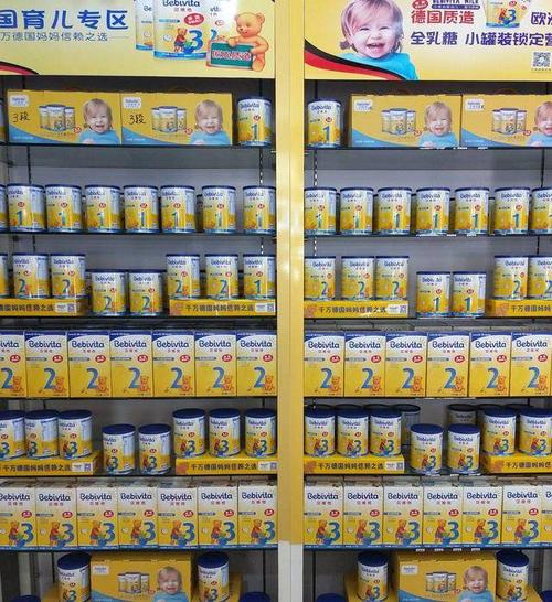 "v武来袭"德国贝唯他奶粉陈列大赛圆满落幕