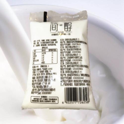 袋装奶零添加蔗糖儿童早餐酸奶整箱 180g 君乐宝无糖木糖醇酸奶简醇