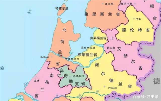 被称为自由王国的荷兰究竟是一个怎么样的国家