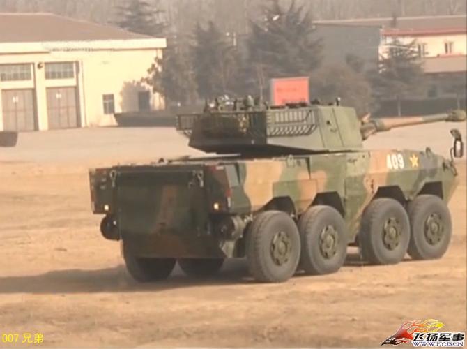 济南军区大批09轮式突击炮现身