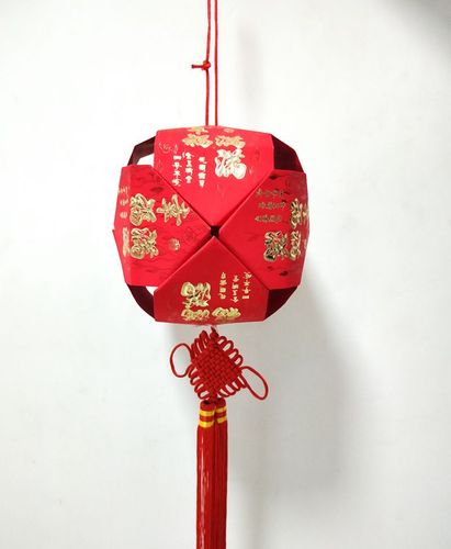灯笼手工制作材料 幼儿园_新年元宵手工福字卡通红包灯笼材料包成品