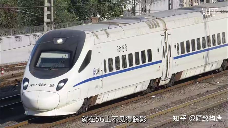crh5g由于crh5g在兰新线上运行时遇到了与crh3a一样的问题(详细请看上