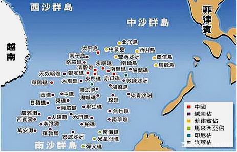南海岛屿控制图
