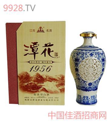 潭花酒_潭花酒价格_潭花酒厂家招商_潭花酒代理批发_.