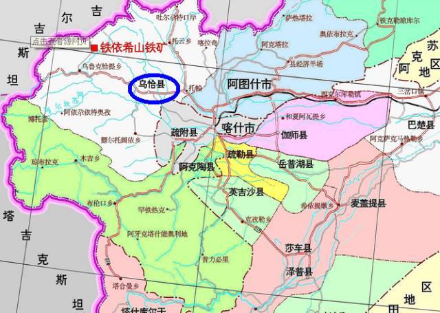 六年前,还在新疆克州乌恰县波斯坦铁列克乡乔尔波小学上三年级的