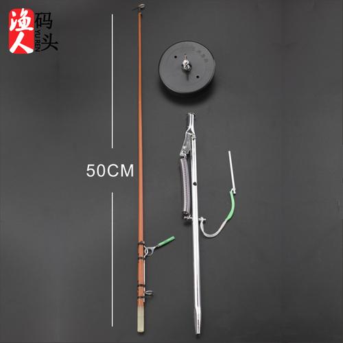 渔人码头工厂直销店包邮自动海竿自弹式钓鱼竿小弹簧竿地蹦子带轮户外