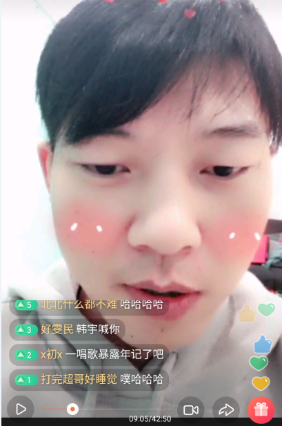 就是街舞》韩宇石头心疼易烊千玺带病录节目