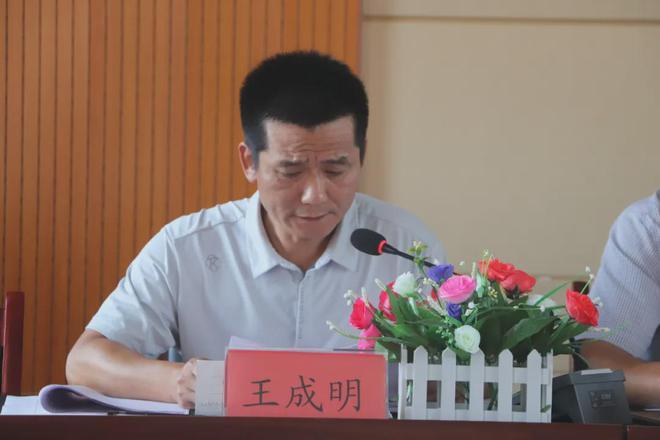 教学|班主任|张涛|王成明_网易新闻
