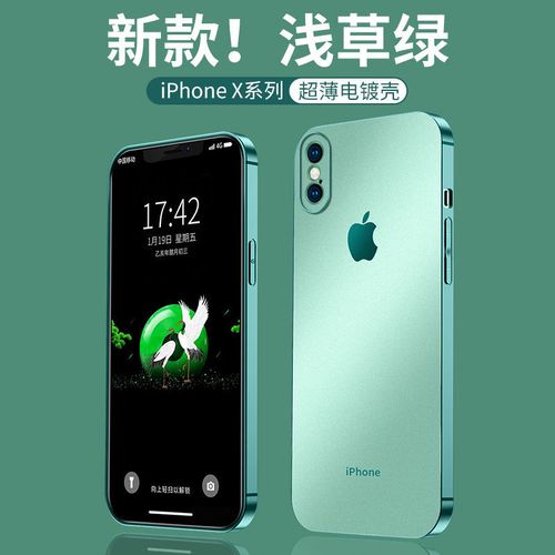 iPhonexs图片,iphonexR图片 苹果xax手机壳iphonexs新款电镀磨砂xr全包镜头防摔x