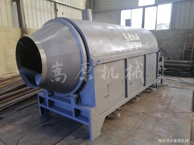 2021年多功能电加热小型烘干机可烘干木屑,秸秆,牧草,沙子,豆腐渣