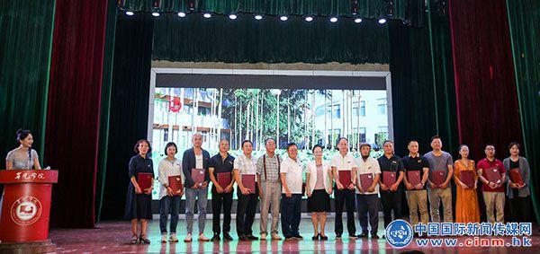 泉州西湖文化促进会会长,泉州老年大学副校长龚万全等领导嘉宾以及
