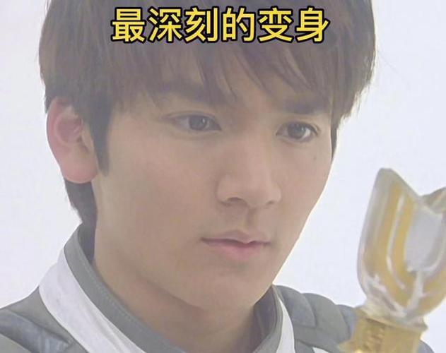 盘点大古最关键的五次变身从一开始不知所措到最后拯救世界