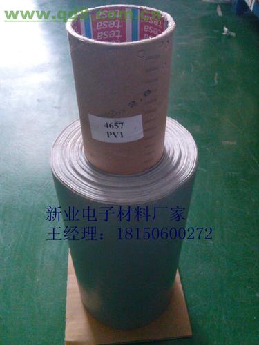 总代理新款tesa4657耐高温布基胶带可分切任意宽度