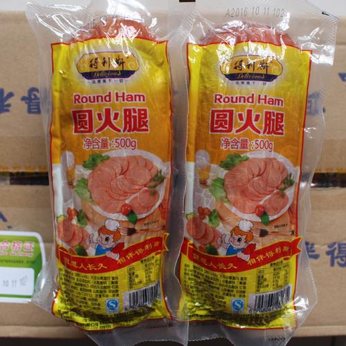 个包邮 2 克圆火腿肠香肠纯猪肉肠汉堡夹肠 500 山东特产诸城得利斯
