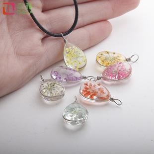diy手工制作水滴干花吊坠 植物标本玻璃吊坠 清新文艺项链吊坠