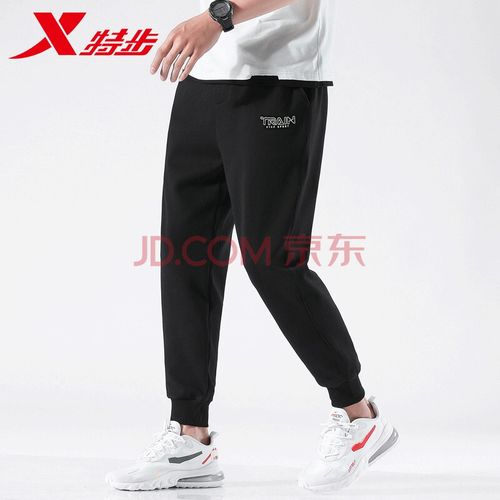 特步2021新款运动裤男针织长裤春夏季时尚男士透气束脚裤男百搭健身