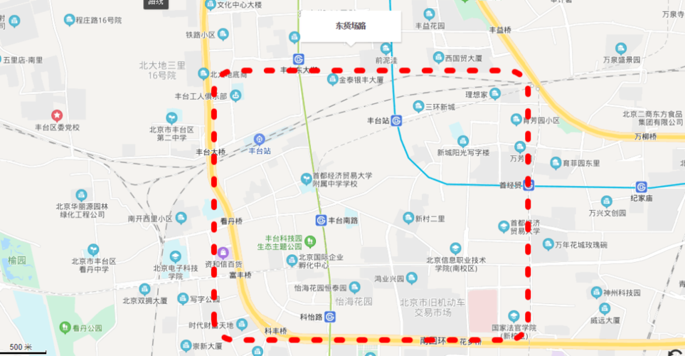 具体范围发布!丰台站地区正在开展详细规划研究!