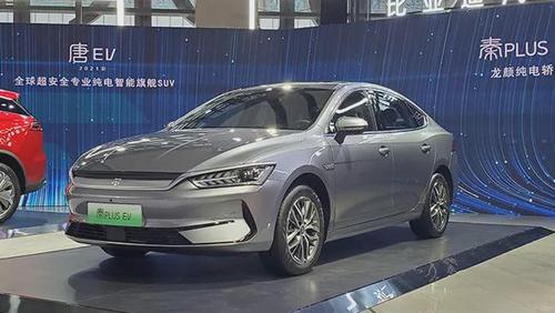 比亚迪秦plus ev于2021年4月7日上市,共推出4款车型,补贴后售价为12.