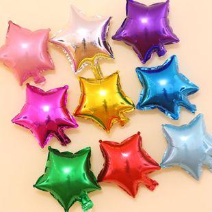 节日装饰铝膜气球批发 生日婚庆光板10英寸五角星铝箔气球批发