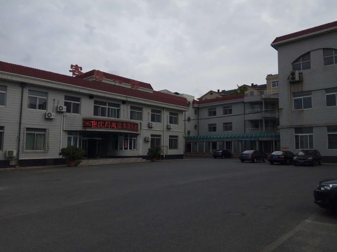 沈阳铁路局千山疗养院