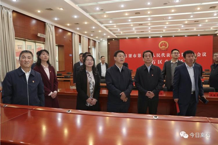 吕梁市人大常委会党组书记刘振国在离石区调研