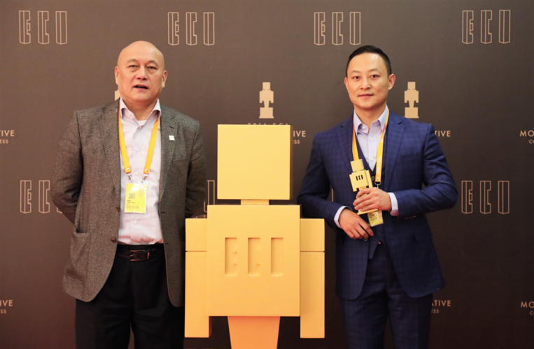 华谊嘉信董事长刘伟荣膺eci年度商业创意人物大奖