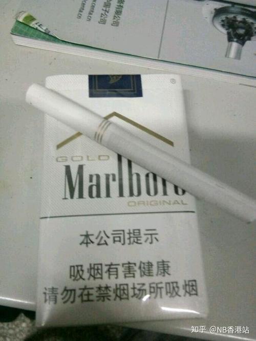 涨知识浅谈万宝路牌香烟