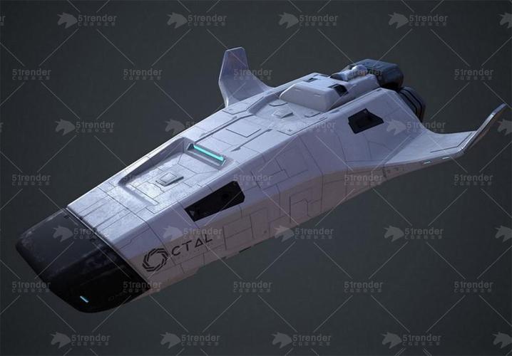 飞船宇宙飞船未来科技交通工具次时代