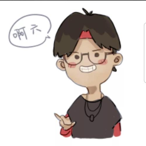 cr:黄子弘凡(他的网易云头像hh 我就当是他自己了
