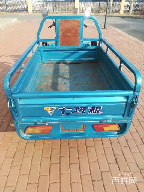 出售一台七巧板电动三轮车