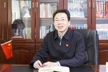 周村区委书记沙向东:以担当作为创新思维再塑周村发展