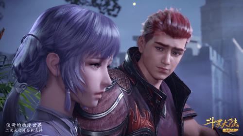 马红俊只会死缠烂打,不展现自己的优点,怪不得白沉香不想接受他