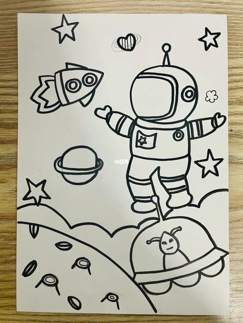 简单好看儿童画～宇航员,外太空(有步骤图)