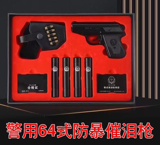 制式警用匕首,公安特警佩刀,fk-1正品警用匕首,警用,.