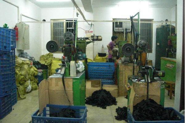 义乌市鸿益拉链厂