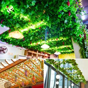 仿真藤条花藤假花藤蔓葡萄叶树叶绿叶植物爬山虎管道吊顶绿植装饰