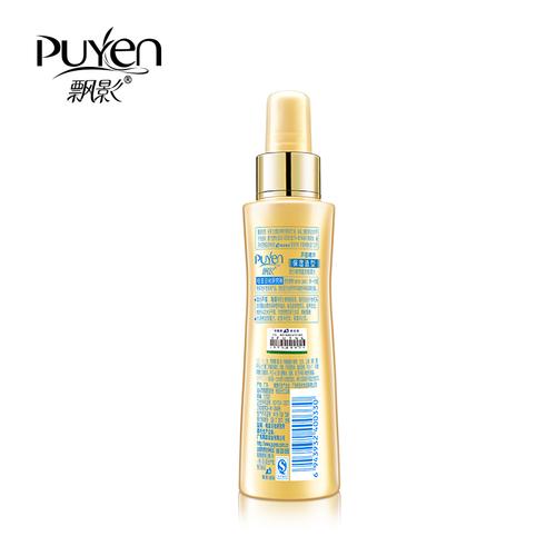 飘影强力持久定型保湿啫喱水喷雾男女士芦荟清香造发胶干胶