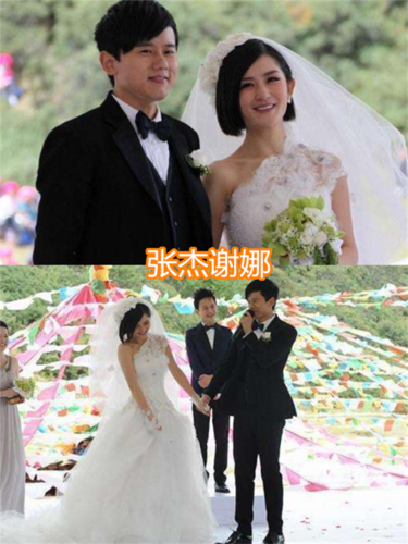 何炅主持过的婚礼,谢娜张杰,黄晓明baby没啥,看到最后