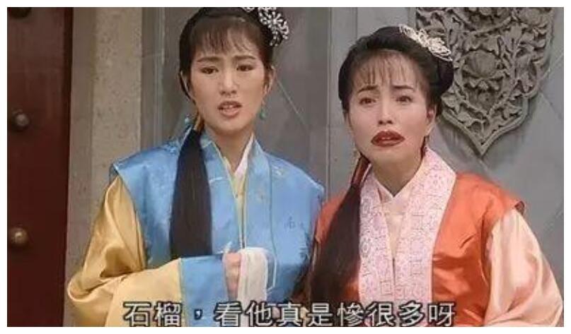 石榴姐苑琼丹年轻时到底有多美那是属于英叔的绝代风华啊